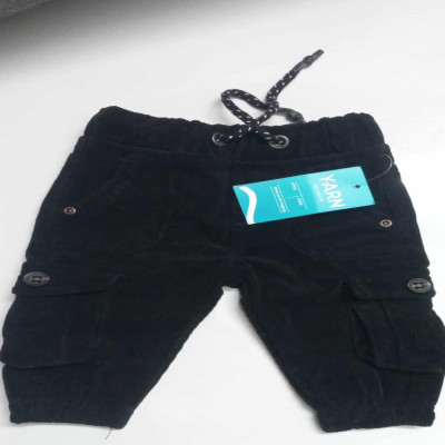 Kids Joggers